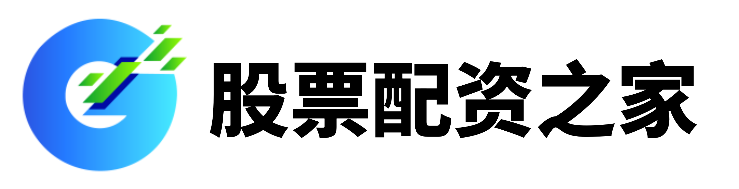 中鑫配资
